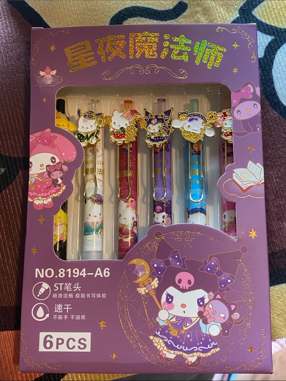 NIB Cute Characters 6-Pack Pens 🖊️ 🖤💜